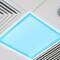 Educational Insights Tranquil Blue Square Fluorescent Light Filters